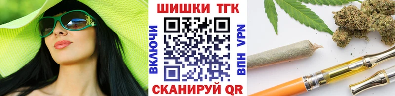 Где купить наркоту Керчь ГАШ Кокаин Alpha-PVP АМФ Меф мяу мяу