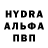 Кетамин VHQ Carol Tilson