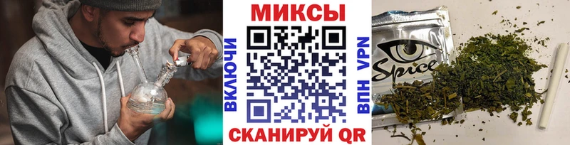 Бутират GHB Керчь