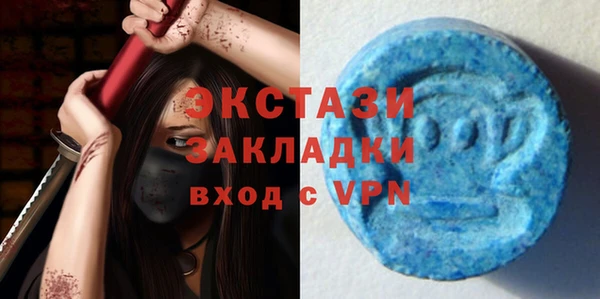 mdma Лихославль