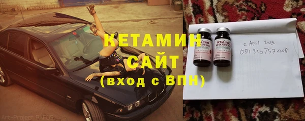 скорость Абинск