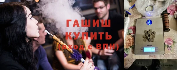 тгк Лиски