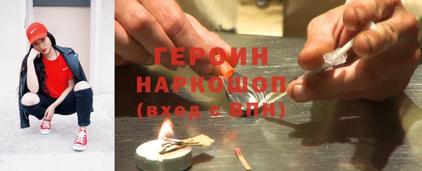 скорость Абинск