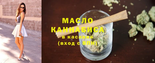 скорость Абинск