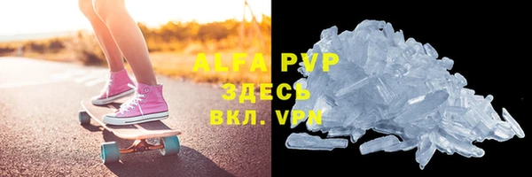 mdma Лихославль