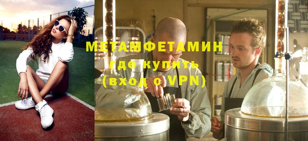 mdma Лихославль