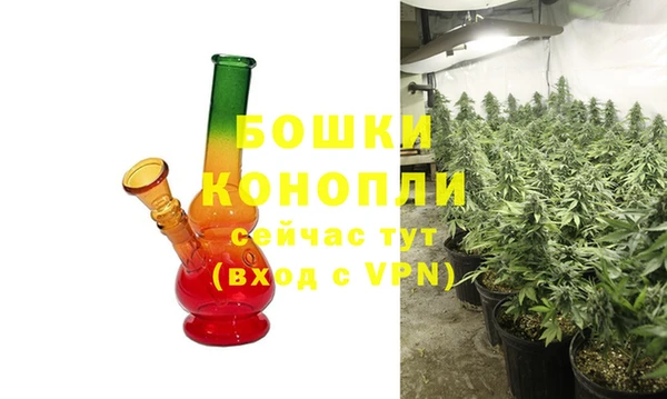 бутират Липки